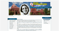 Desktop Screenshot of anandamayeesanghaagartala.org