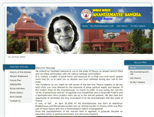 Tablet Screenshot of anandamayeesanghaagartala.org